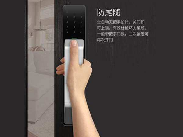 英吉沙24小时上门开锁公司